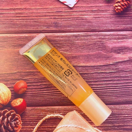 毛穴レスコンシーラー/CEZANNE/クリームコンシーラーを使ったクチコミ(2枚目)