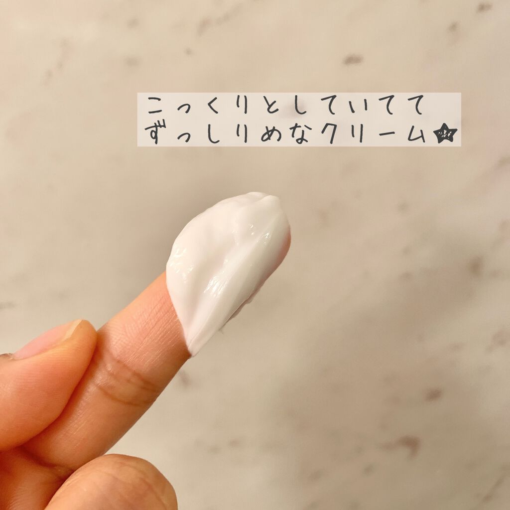 モイスチュア リペアマスク/スティーブンノル ニューヨーク/ヘアマスク・ヘアパックを使ったクチコミ(3枚目)