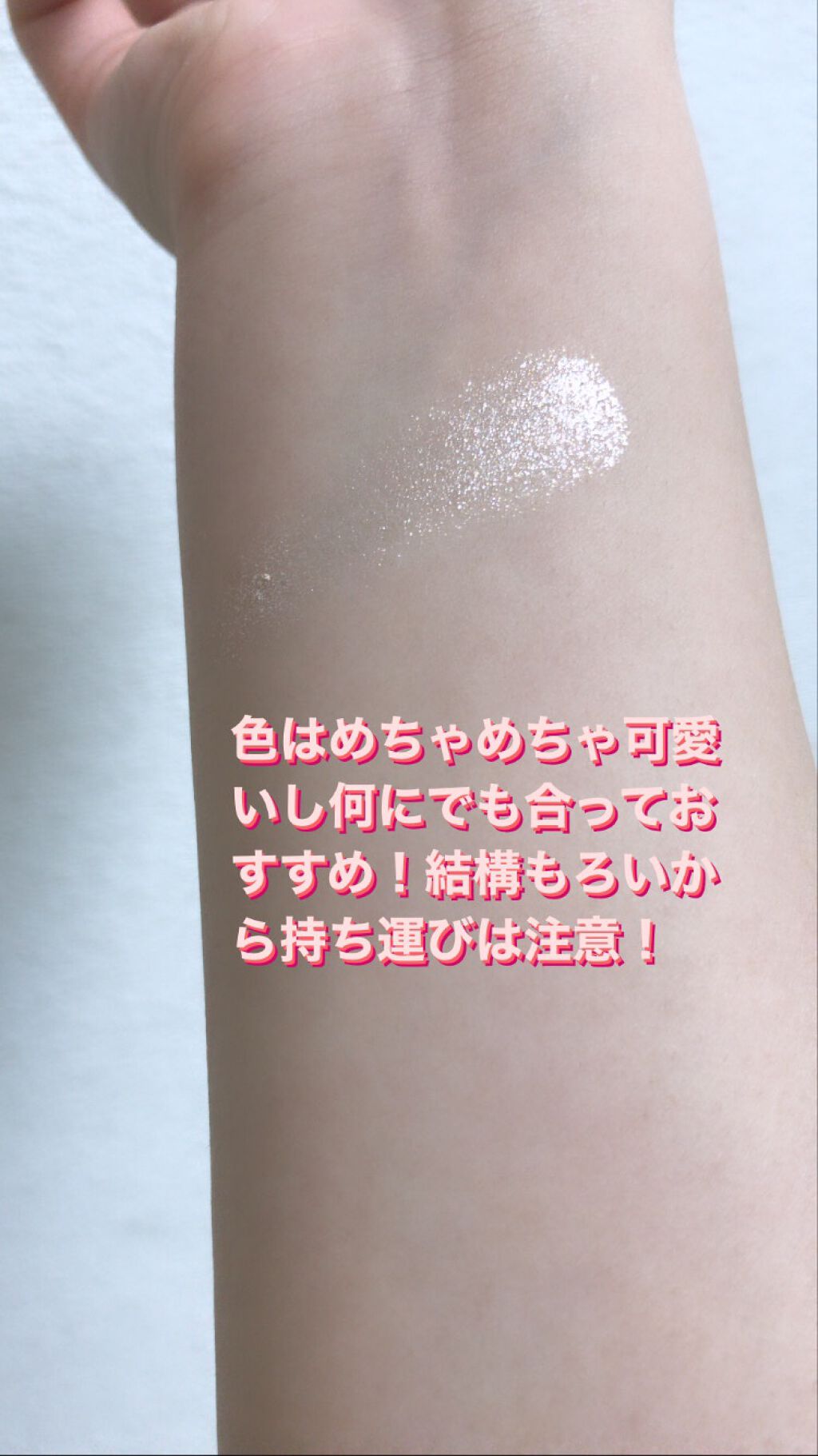 アイコニックルック アイシャドウ/JILL STUART/単色アイシャドウを使ったクチコミ(2枚目)