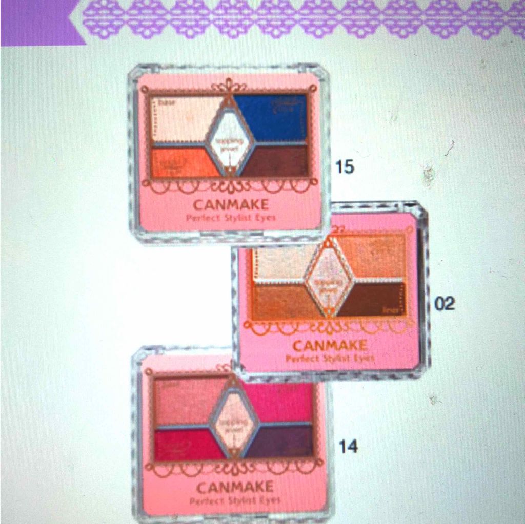 【旧品】パーフェクトスタイリストアイズ/キャンメイク/アイシャドウパレットを使ったクチコミ（1枚目）