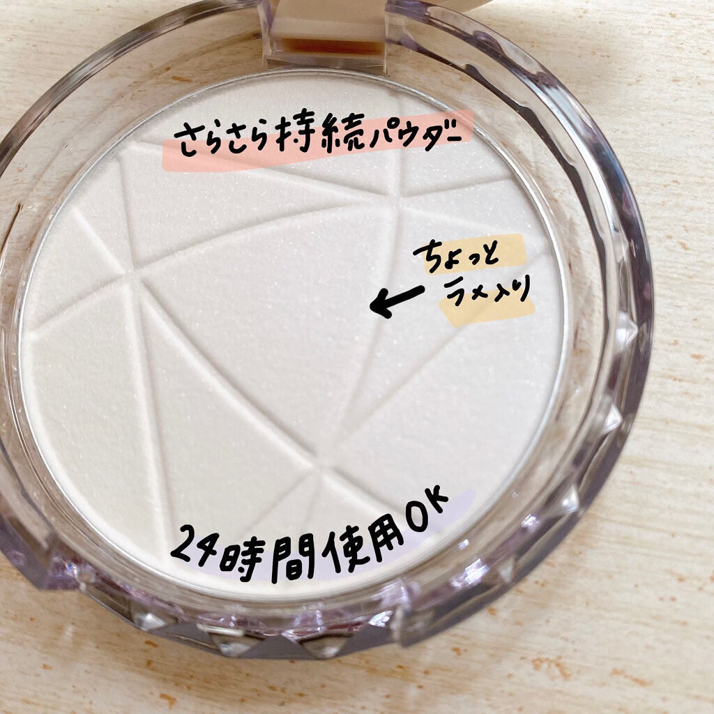 毛穴レスパウダー/CEZANNE/プレストパウダーを使ったクチコミ(4枚目)