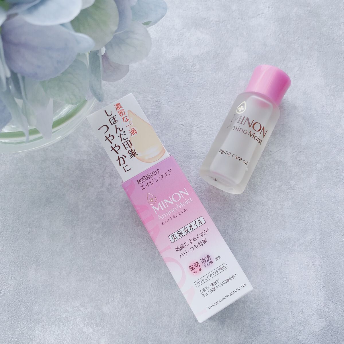 ミノン アミノモイスト エイジングケア オイル/ミノン/フェイスオイルを使ったクチコミ(2枚目)