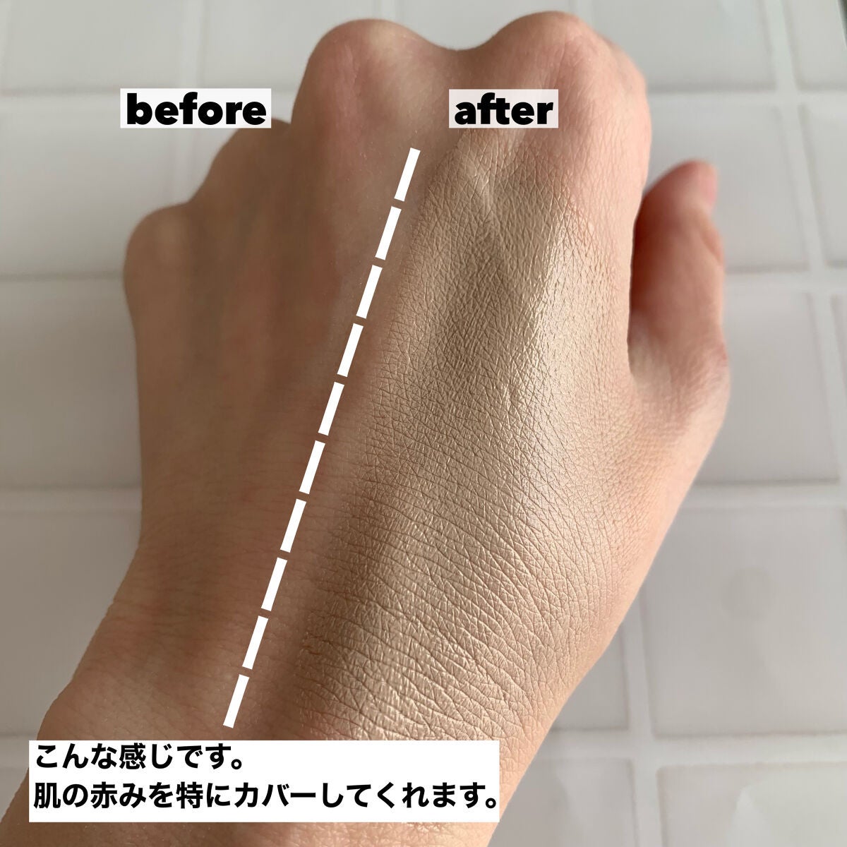 ダブルキュアブレミッシュバーム/BQCELL/BBクリームを使ったクチコミ(4枚目)