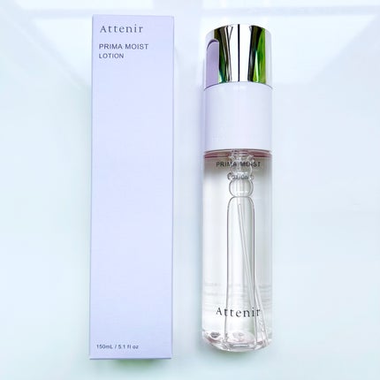 プリマモイスト ローション/アテニア/化粧水を使ったクチコミ(6枚目)