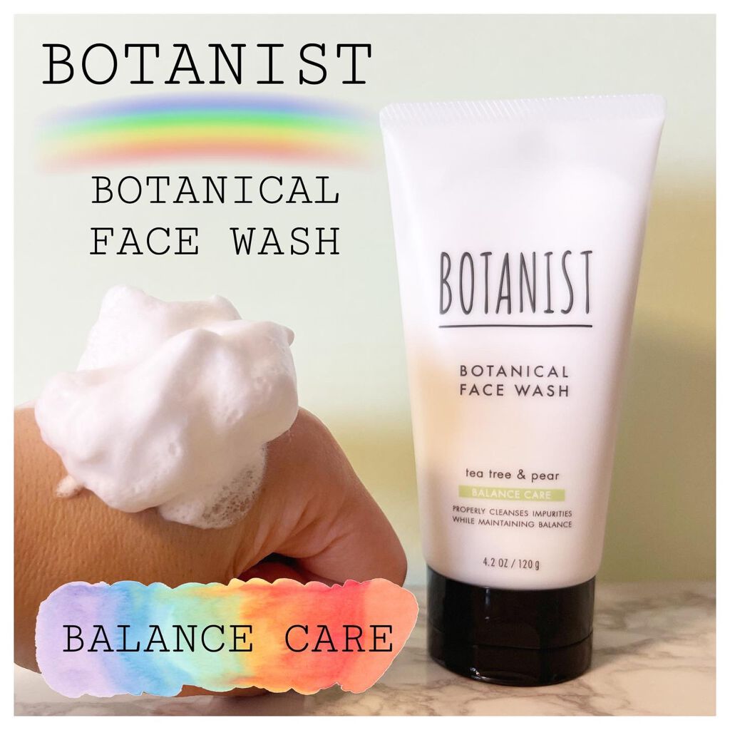 ボタニカルフェイスウォッシュ バランスケア/BOTANIST/洗顔フォームを使ったクチコミ（1枚目）