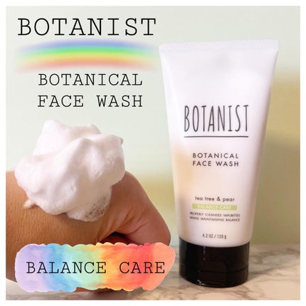 ボタニカルフェイスウォッシュ バランスケア/BOTANIST/洗顔フォームを使ったクチコミ(1枚目)