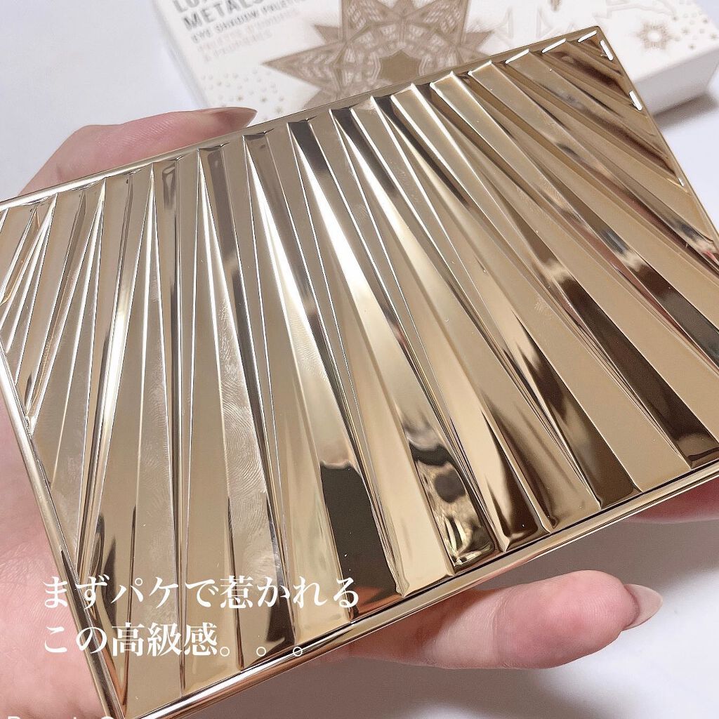 リュクス プレシャス メタルズ アイシャドウ パレット/BOBBI BROWN/アイシャドウパレットを使ったクチコミ(2枚目)