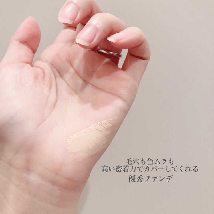 プロテーラービーベルベットカバークッション/espoir/クッションファンデーションを使ったクチコミ(4枚目)