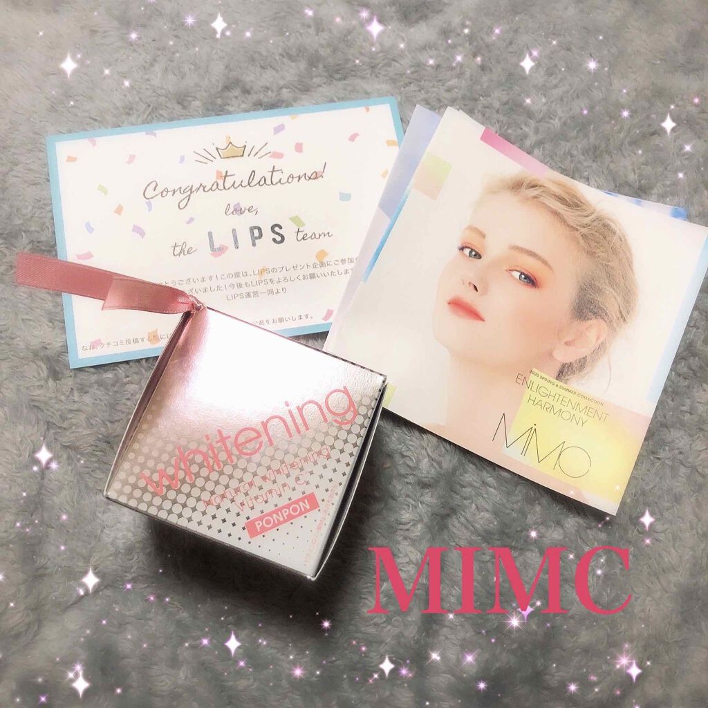 ナチュラルホワイトニング ミネラルパウダーサンスクリーン(ポンポンタイプ)/MiMC/日焼け止めパウダーを使ったクチコミ(1枚目)