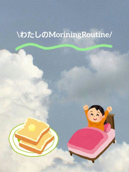 ビオレUV アクアリッチ ライトアップエッセンス/ビオレ/日焼け止めクリームを使ったクチコミ(1枚目)