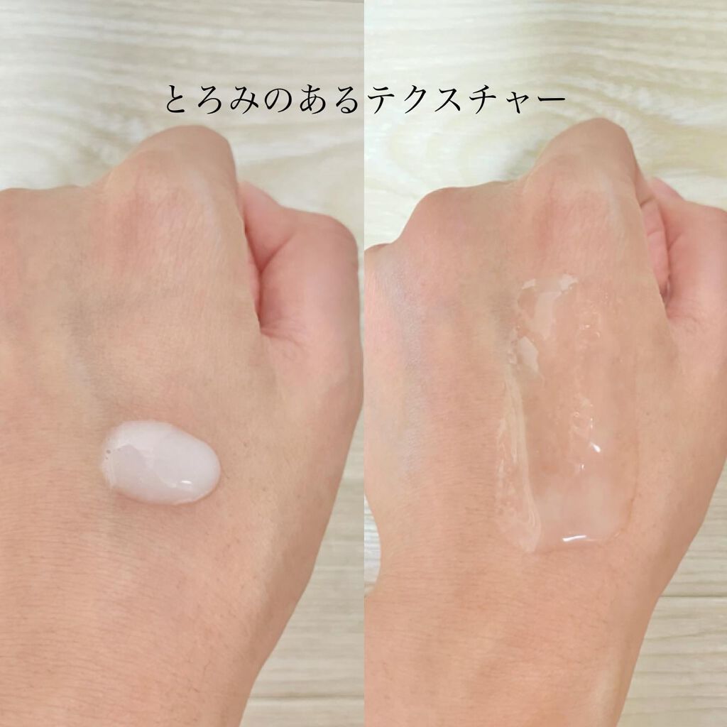 オールインワン乳液 HADANYU/HADANYU/乳液を使ったクチコミ(2枚目)