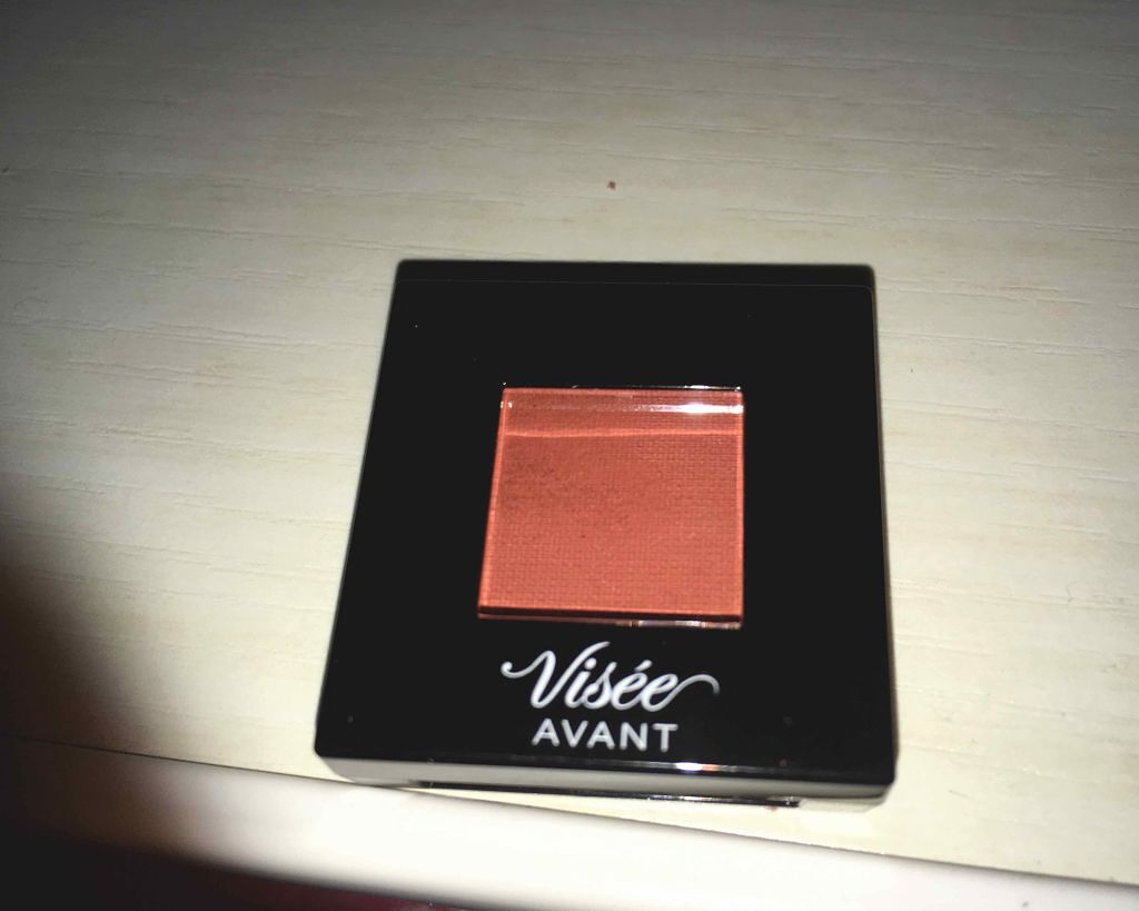ヴィセ アヴァン シングルアイカラー/Visée/単色アイシャドウを使ったクチコミ(1枚目)