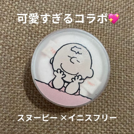 ノーセバム ミネラルパウダー N/innisfree/ルースパウダーを使ったクチコミ(1枚目)