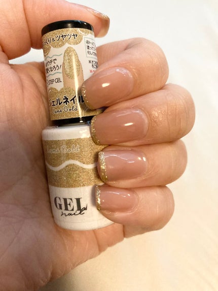 ジェルネイル(ライト対応)/セリア/ジェルネイルを使ったクチコミ(1枚目)