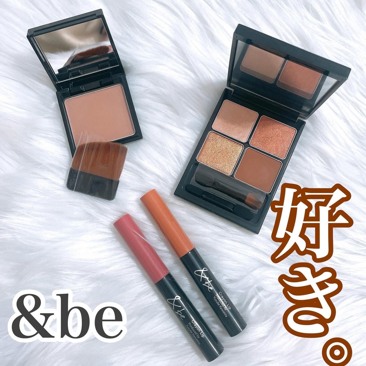 &be パレットアイシャドウ/&be/アイシャドウパレットを使ったクチコミ(1枚目)