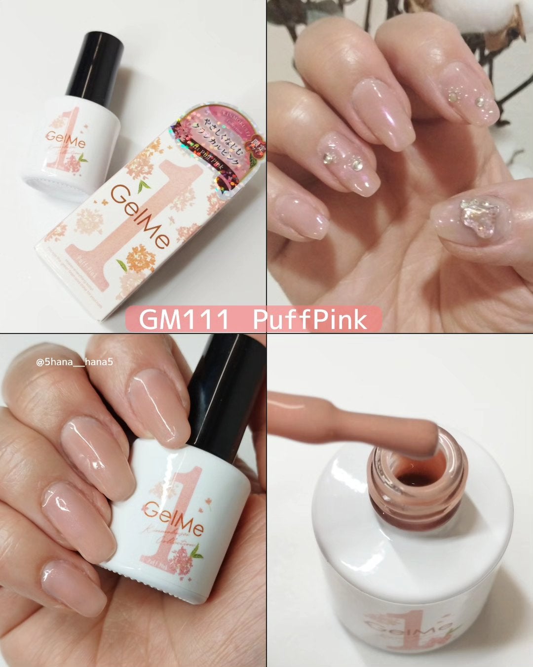 ジェルネイル/ジェルミーワン/ジェルネイルを使ったクチコミ(3枚目)