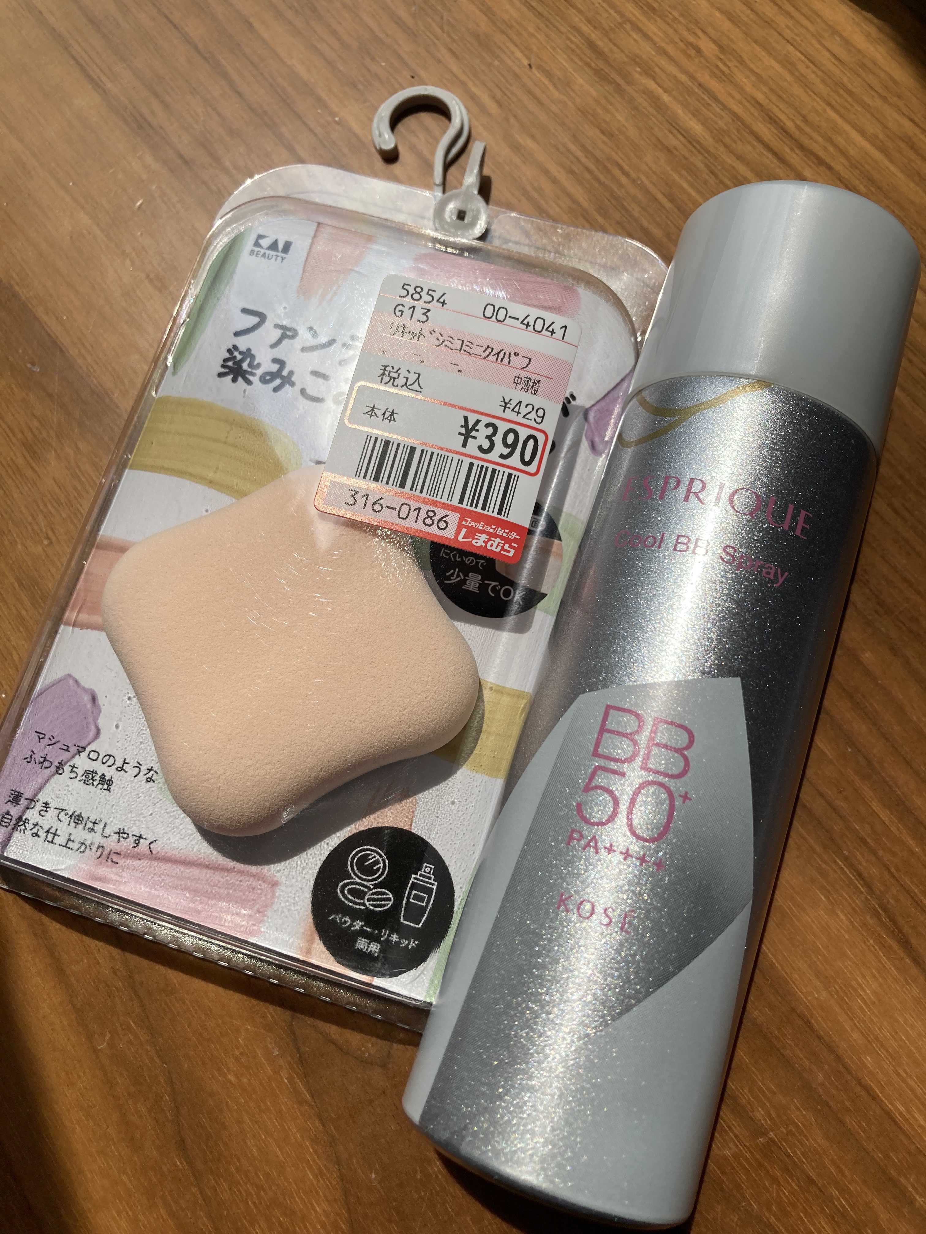 冷感タッチ BBスプレー UV 50 W/ESPRIQUE/BBクリームを使ったクチコミ（1枚目）