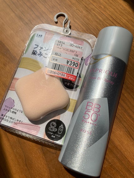 ファンデーションが染みこみにくいパフ/貝印/パフ・スポンジを使ったクチコミ(1枚目)