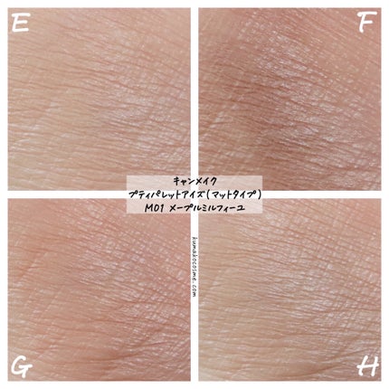 ããã£ãã¬ããã¢ã€ãºïŒãããã¿ã€ãïŒ/ãã£ã³ã¡ã€ã¯/ããŠããŒã¢ã€ã·ã£ããŠã䜿ã£ãã¯ãã³ãïŒ8æç®ïŒ