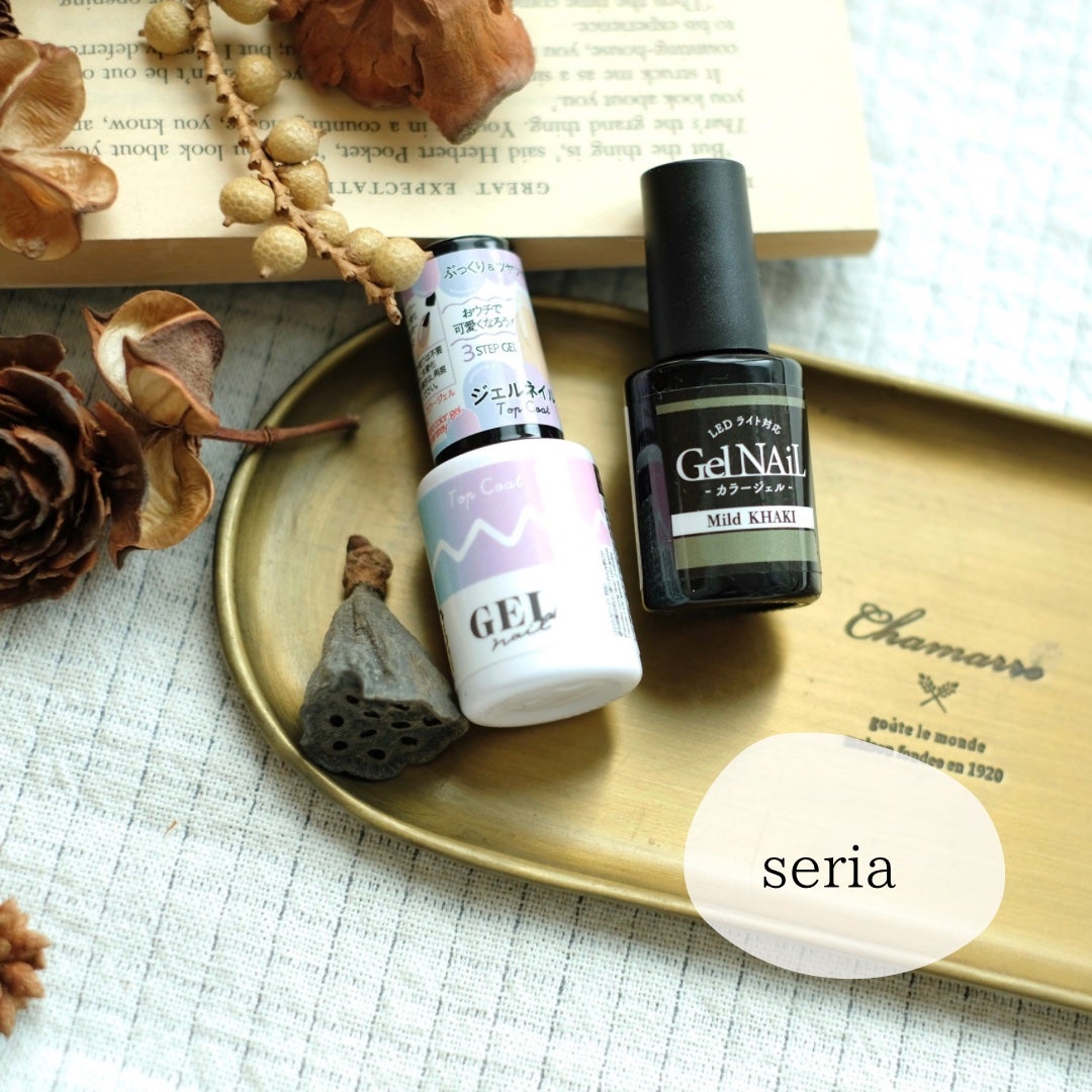 ジェルネイル(ライト対応)/セリア/ジェルネイルを使ったクチコミ(3枚目)