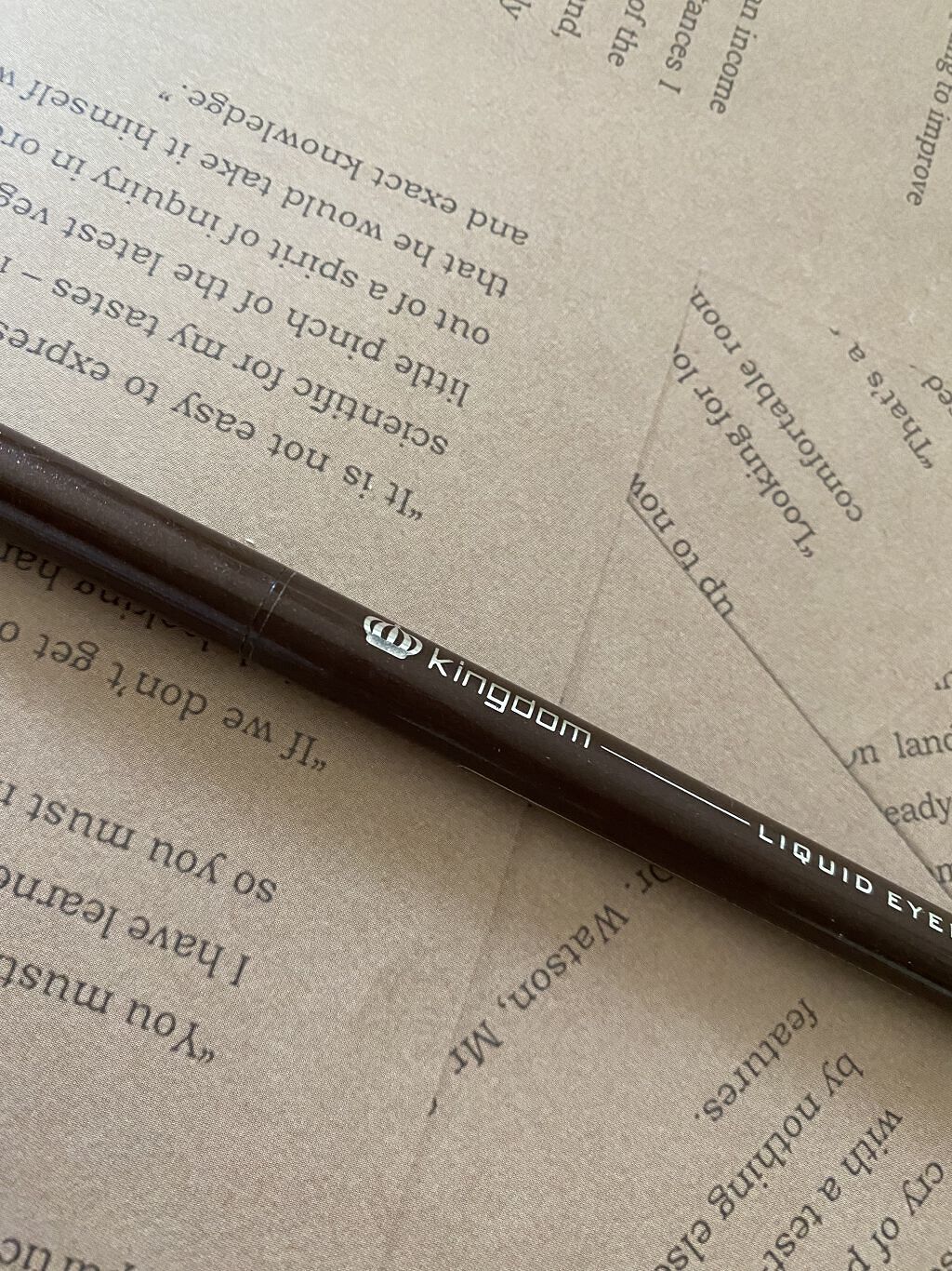 リキッドアイライナーWP		/キングダム/リキッドアイライナーを使ったクチコミ（1枚目）
