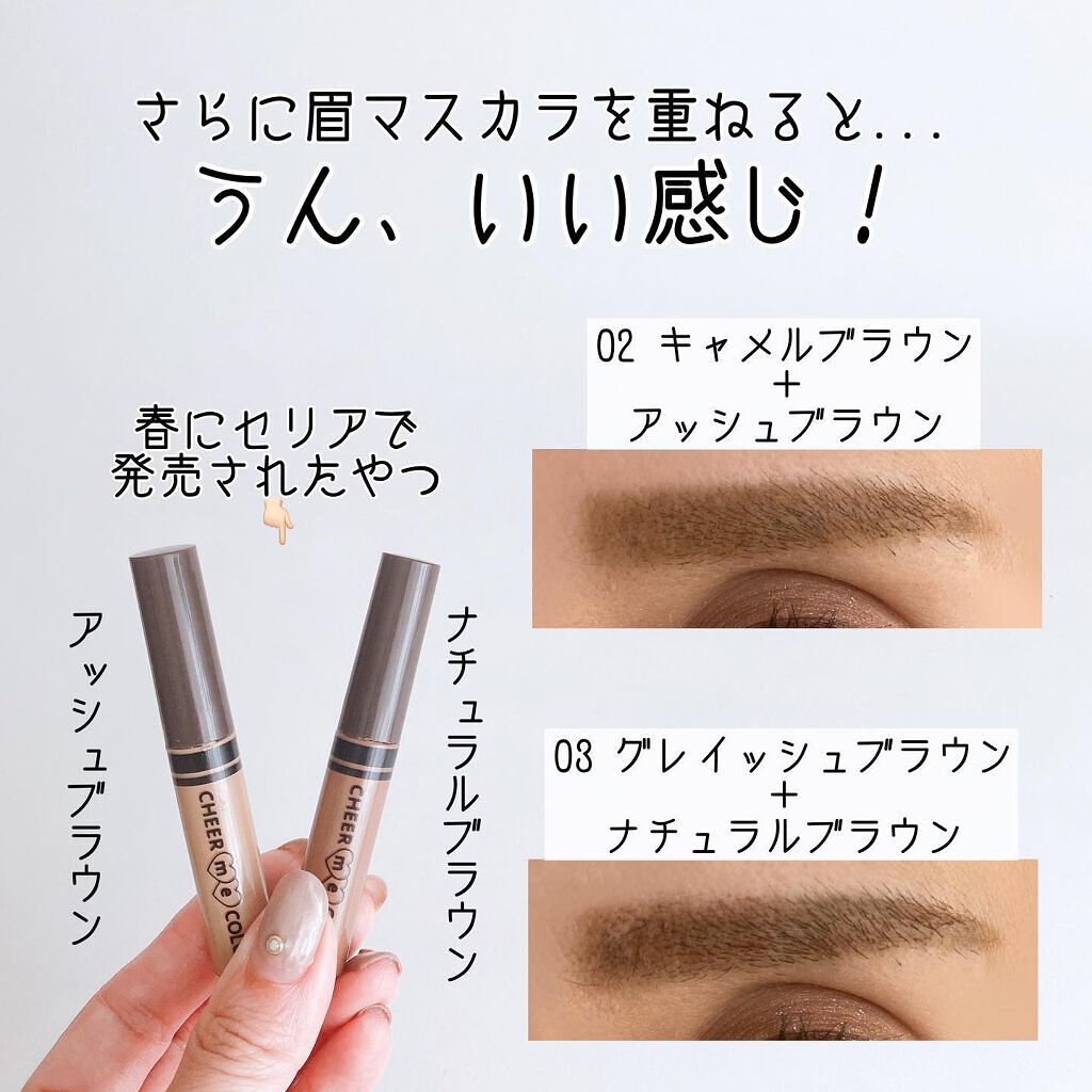 AC シークレット トライアングル ブロウペンシル/AC MAKEUP/アイブロウペンシルを使ったクチコミ(6枚目)