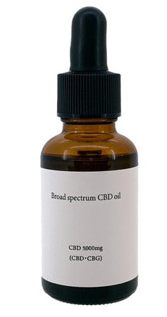 OOHAAH ブロードスペクトラムCBD 5000mg配合