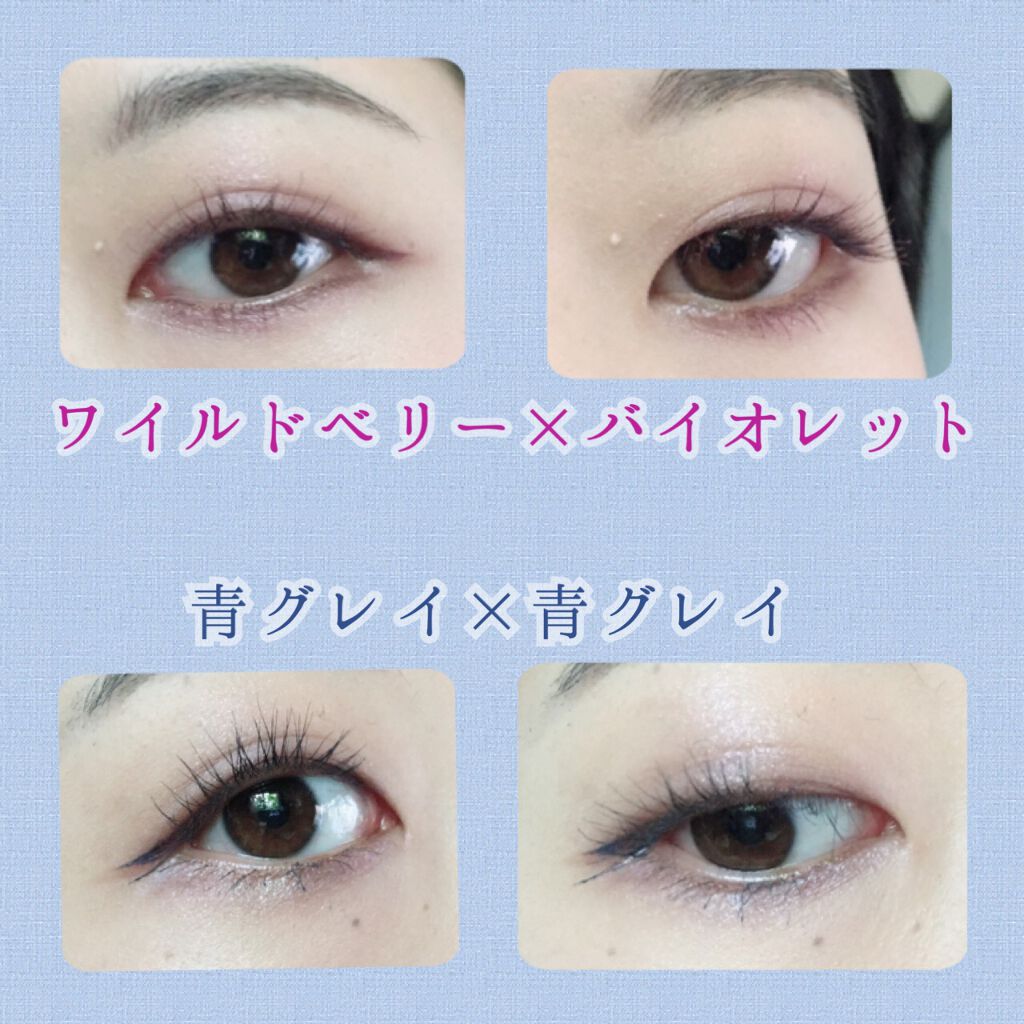 ダイヤモンドシリーズ カラーマスカラ/ZEESEA/マスカラを使ったクチコミ（3枚目）