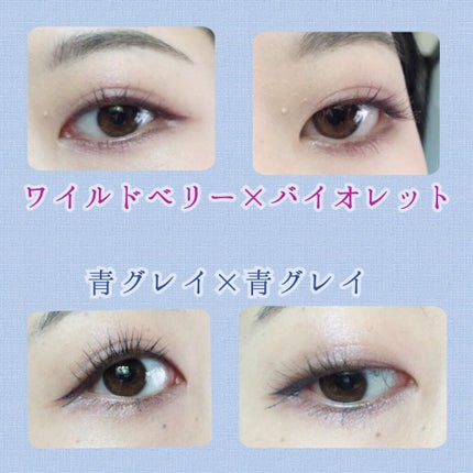 カラーリキッドアイライナー/ZEESEA/リキッドアイライナーを使ったクチコミ(3枚目)