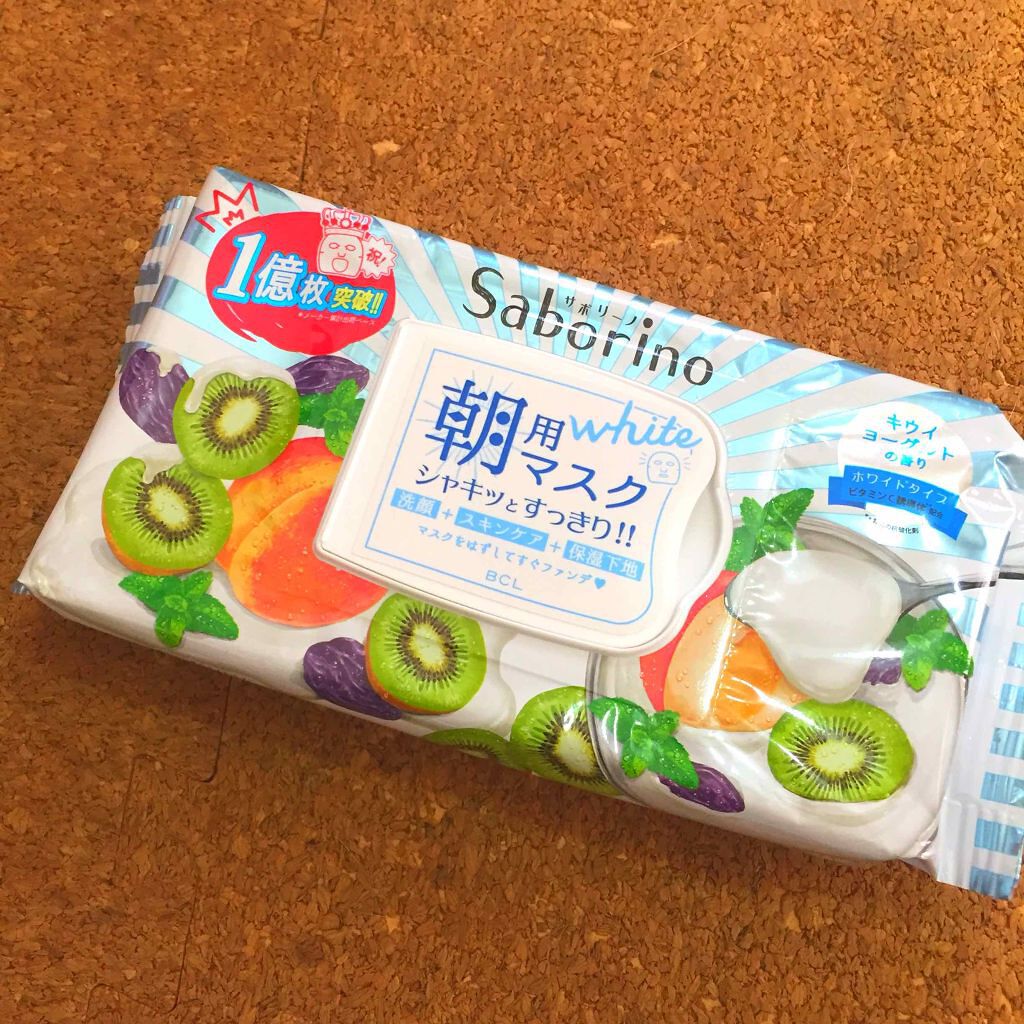 目ざまシート フレッシュ果実のホワイトタイプ/サボリーノ/シートマスク・パックを使ったクチコミ(1枚目)