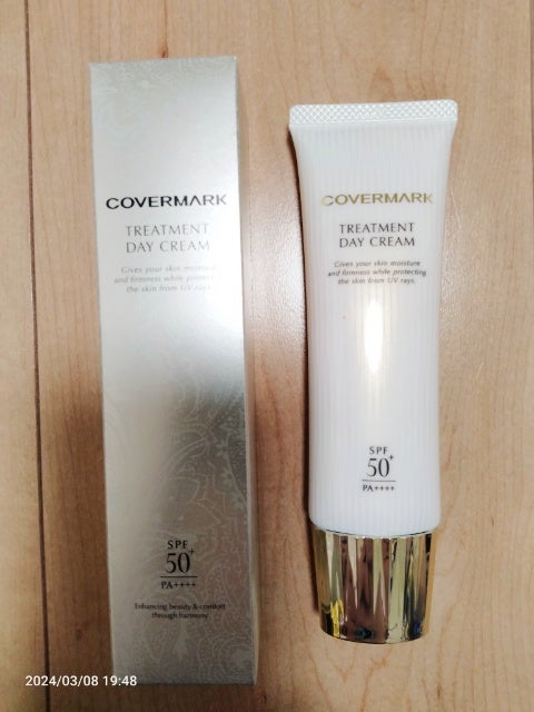 トリートメント デイ クリーム/COVERMARK/日焼け止めクリームを使ったクチコミ(1枚目)