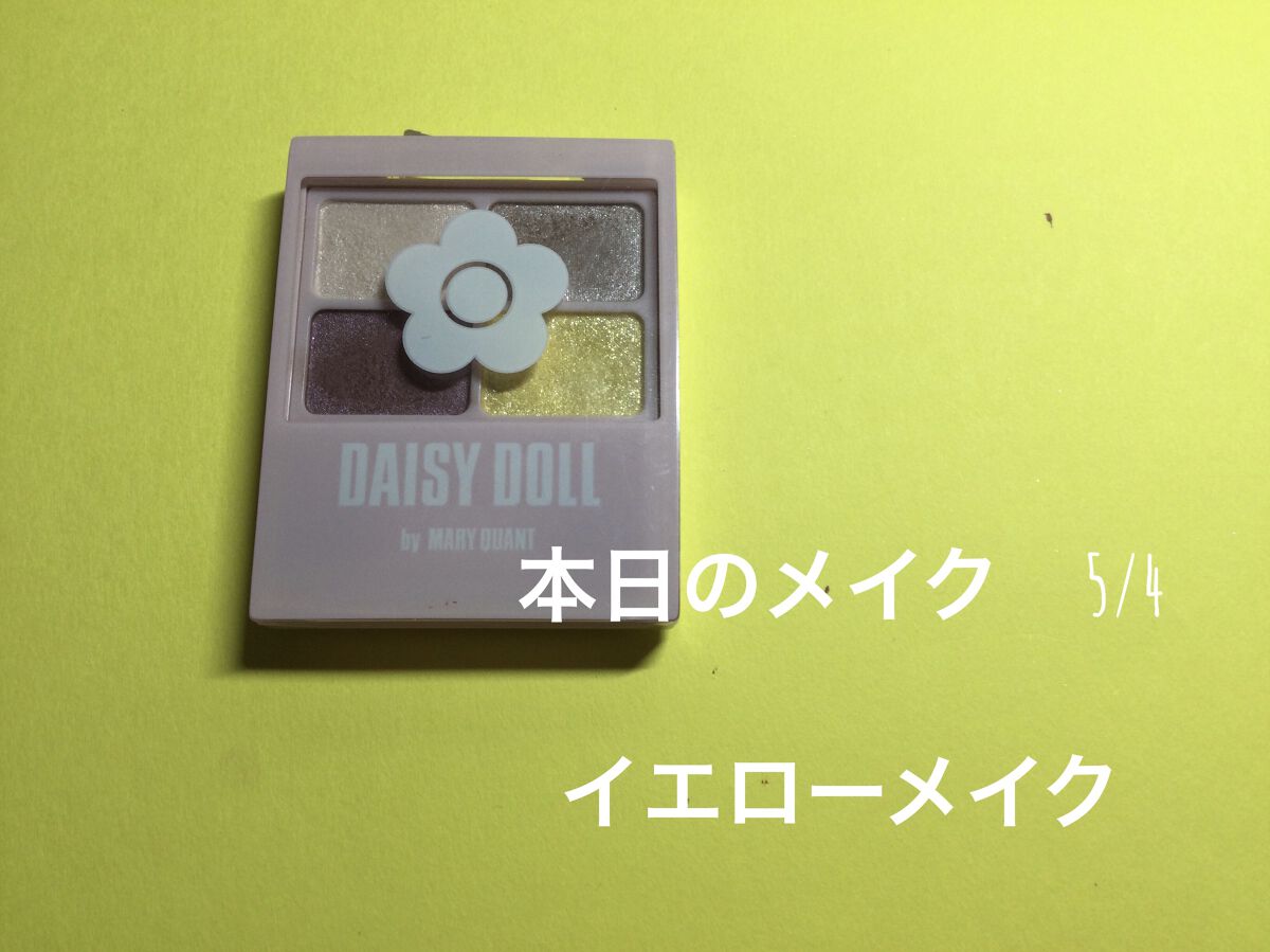 シングルブラッシャー YE01　ハニーイエロー/the SAEM/パウダーチークを使ったクチコミ（1枚目）