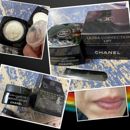 エクストレム コレクシオン ファーミング リップ/CHANEL/リップケアを使ったクチコミ(1枚目)