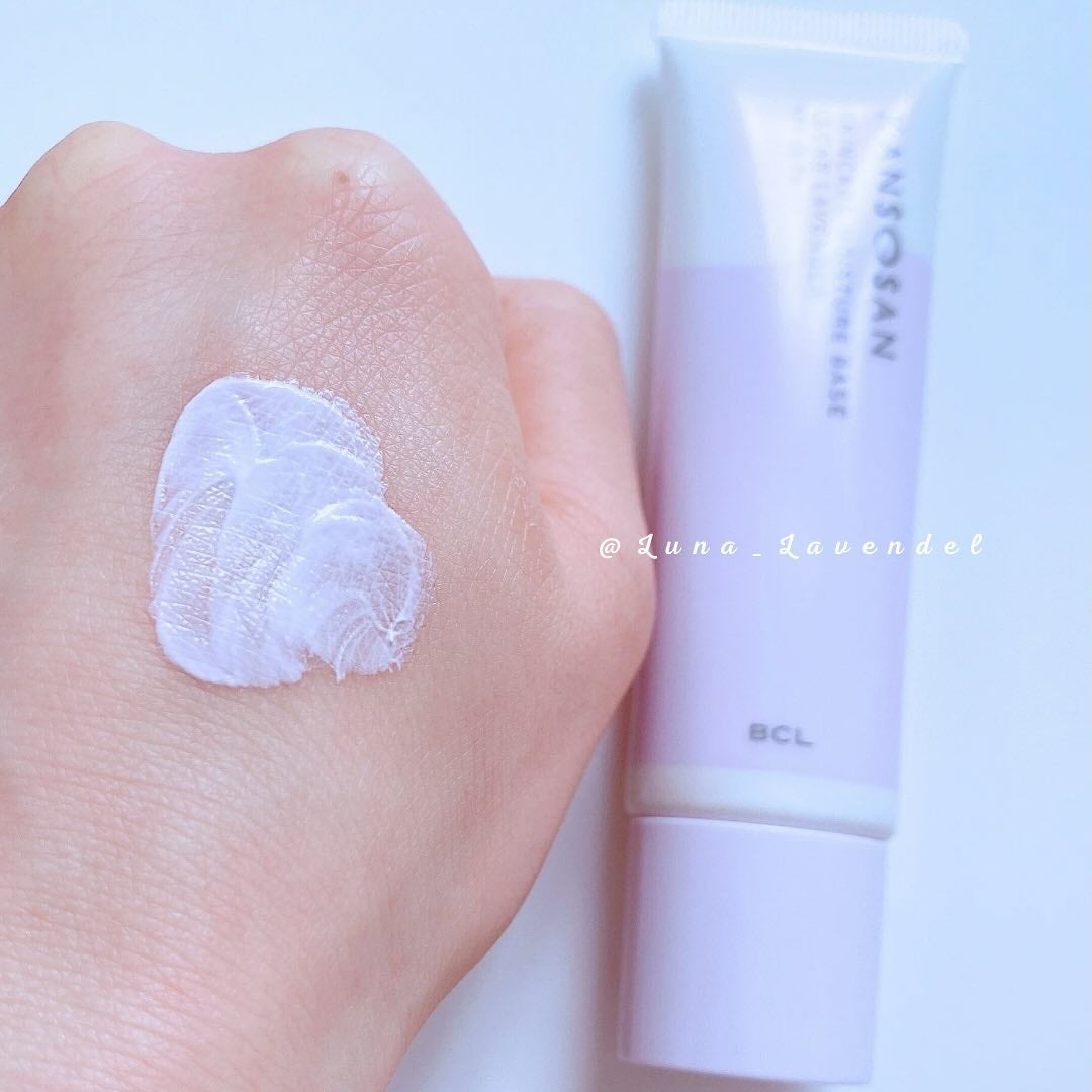 乾燥さん 保湿力スキンケア下地 透明感ラベンダー/乾燥さん/化粧下地を使ったクチコミ(3枚目)