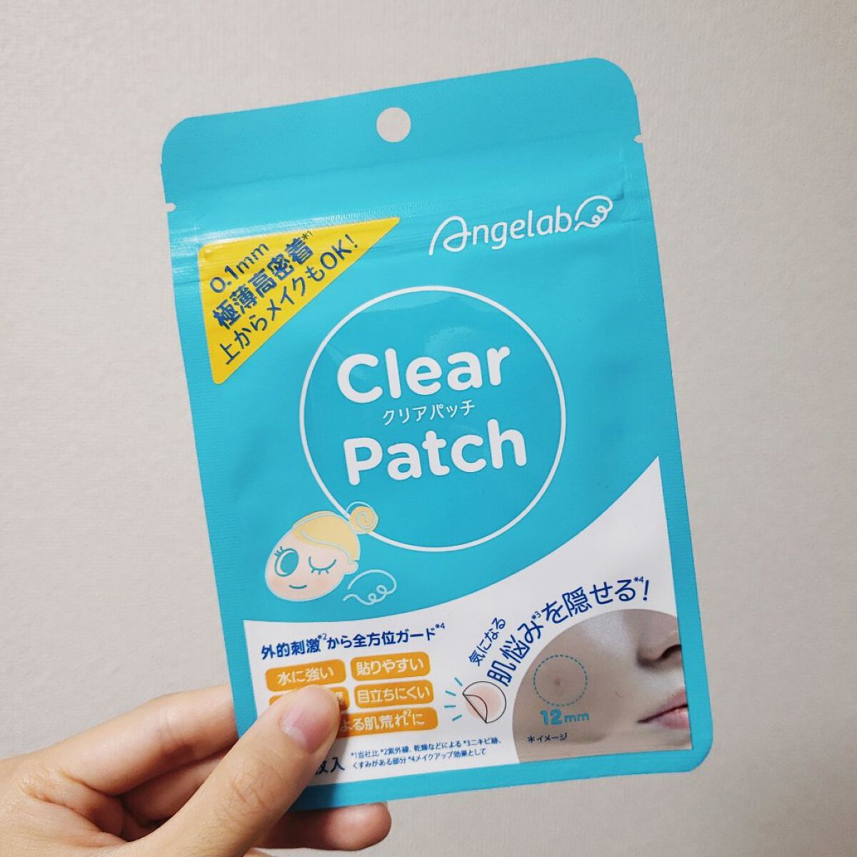 クリアパッチ/Angelab/にきびパッチを使ったクチコミ(1枚目)