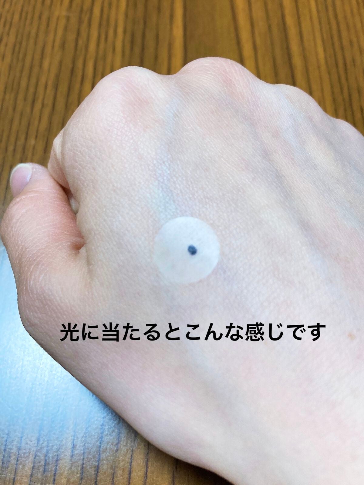 極薄透明パッチ nikipa!/金冠堂/にきびパッチを使ったクチコミ(4枚目)