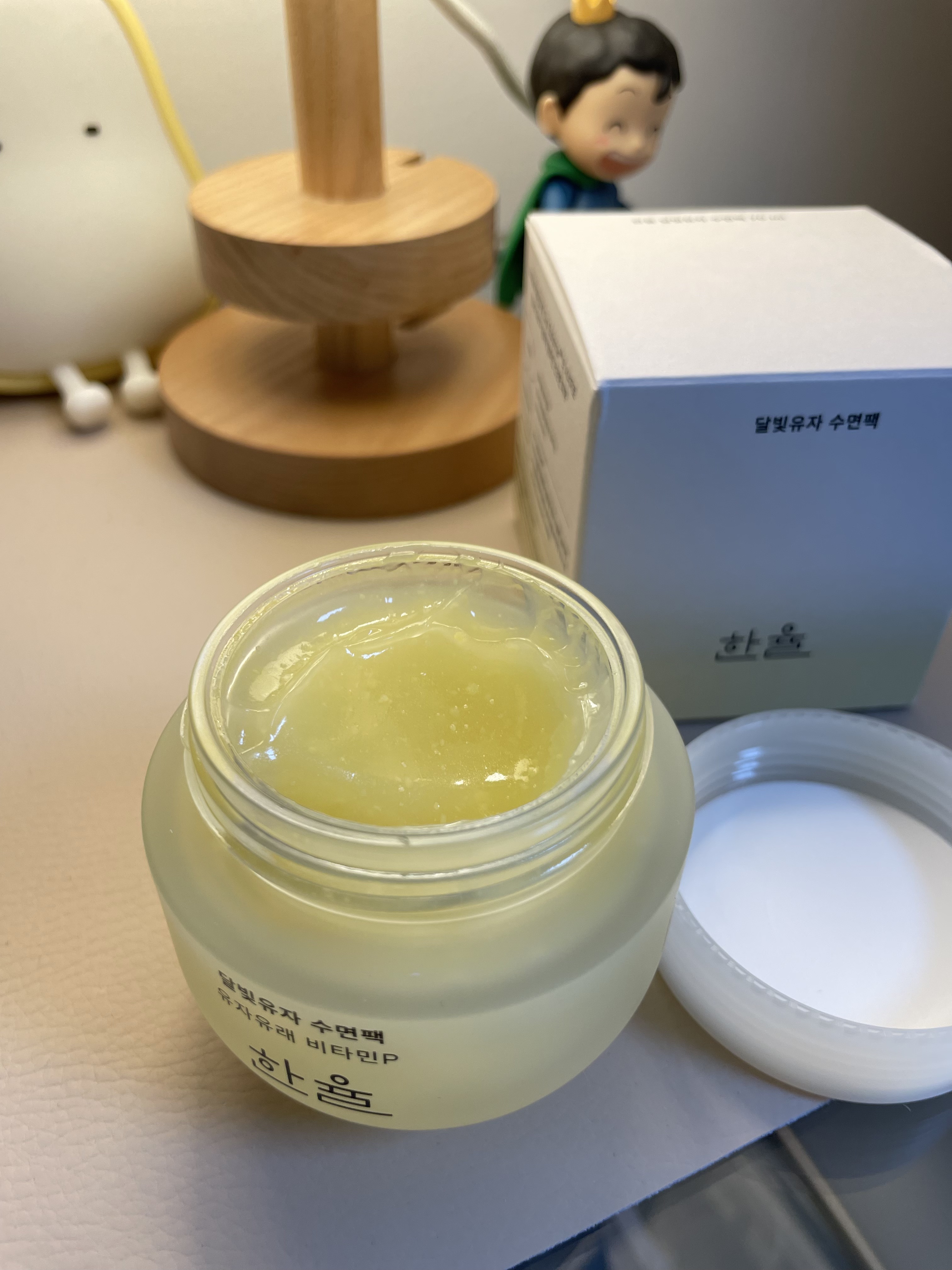 月光ゆず睡眠パック/HANYUL(ハンユル)/フェイスクリームを使ったクチコミ（2枚目）