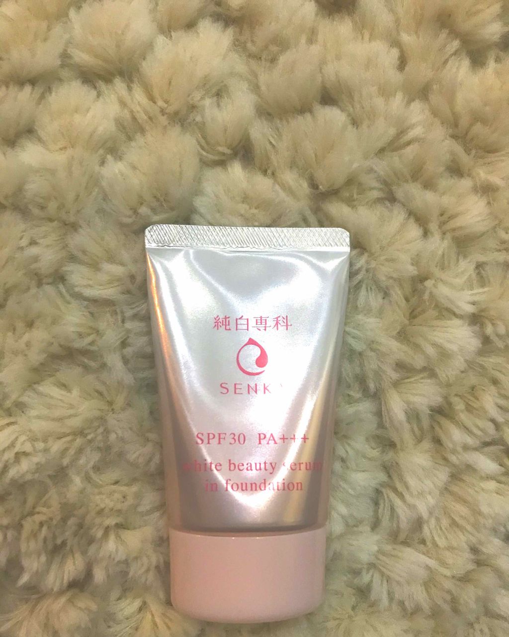 純白専科 すっぴん色づく美容液フォンデュ/SENKA(専科)/リキッドファンデーションを使ったクチコミ(2枚目)