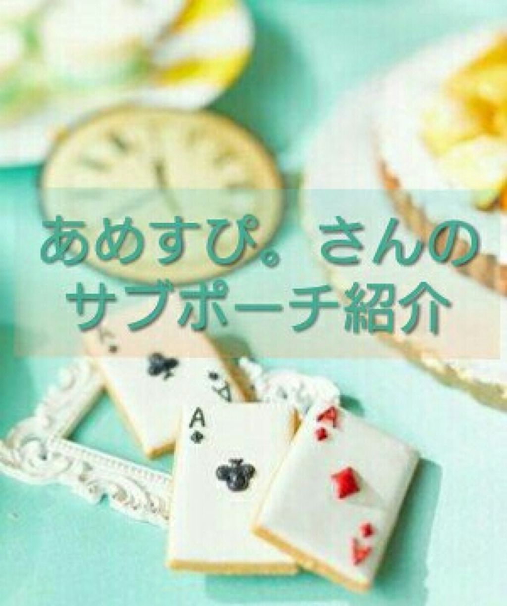 薬用リップクリーム/セブンプレミアム/リップクリームを使ったクチコミ（1枚目）