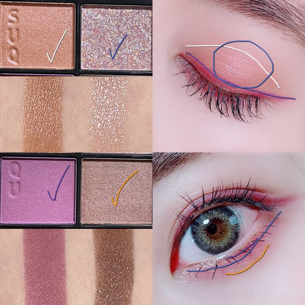 限定アイシャドウパレット】シグニチャー カラー アイズ｜SUQQUの