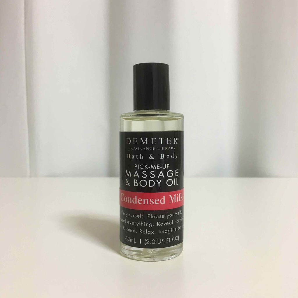 Pick-Me-Up Massage & Body Oil/ディメーター(海外)/ボディオイルを使ったクチコミ（2枚目）