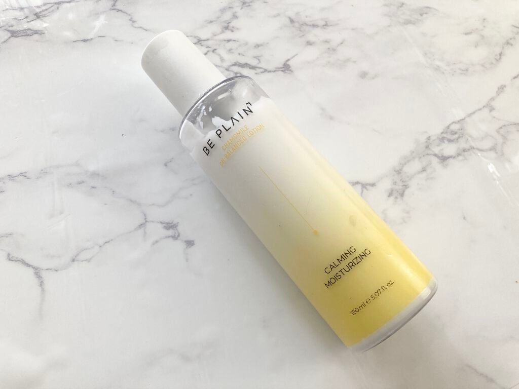 カモミール弱酸性 乳液/beplain/化粧水を使ったクチコミ(5枚目)