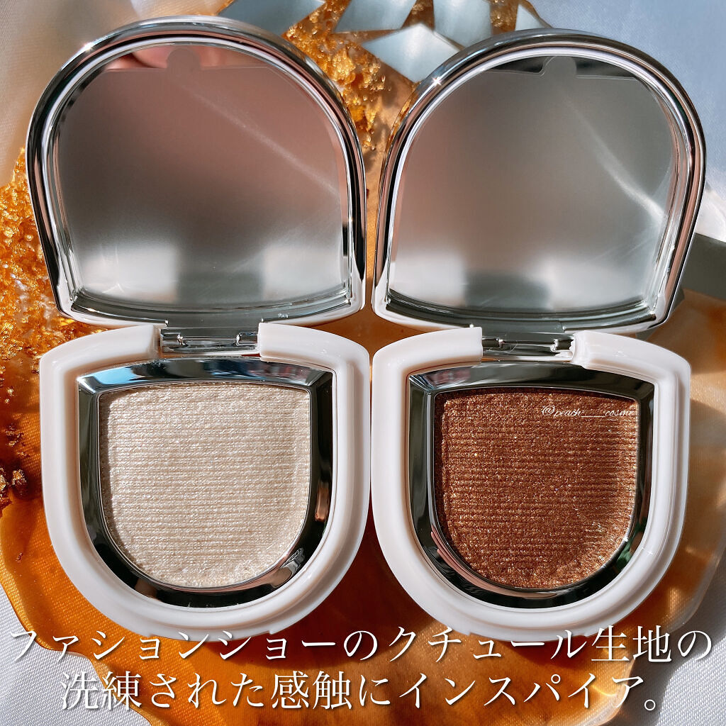 PERFECT DIARY (パーフェクトダイアリー)オートクチュール「タッチ」シングルアイシャドウ/PERFECT DIARY/単色アイシャドウを使ったクチコミ（3枚目）