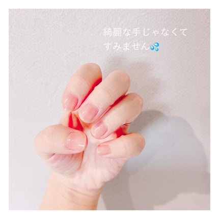 ファンデーションカラーズ/キャンメイク/マニキュアを使ったクチコミ(3枚目)