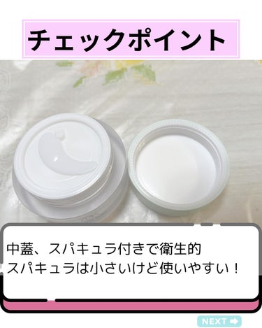 kana/フォロバ on LIPS 「こんばんは！カナです😊いつも投稿見てくれてありがとうございます..」（3枚目）