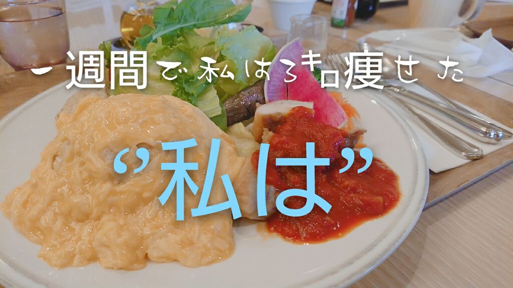 H,Mに恋するM,R on LIPS 「まずは前回の投稿いいね👍ありがとうございます!((Twitte..」(1枚目)