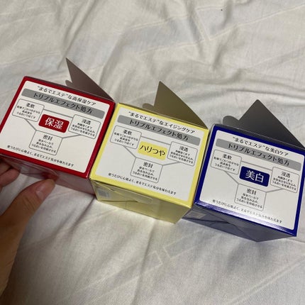 スペシャルジェルクリーム(モイスト)/アクアレーベル/オールインワン化粧品を使ったクチコミ(3枚目)