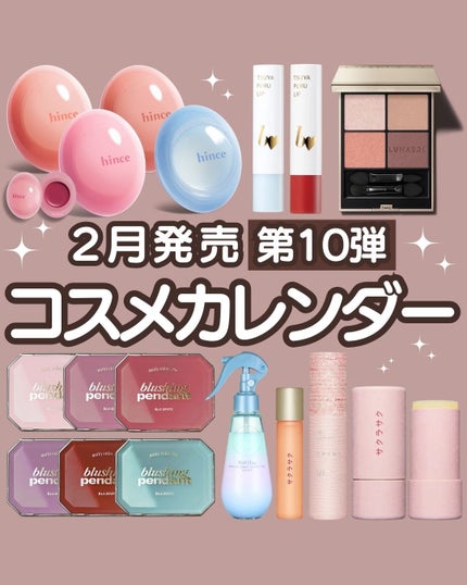 ã€ãã·ããªããR/b idol/å£çŽ
ã䜿ã£ãã¯ãã³ãïŒ1æç®ïŒ