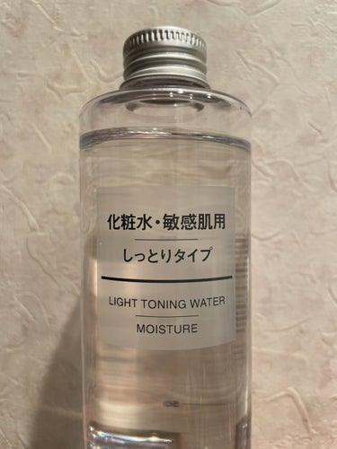 化粧水・敏感肌用・しっとりタイプ/無印良品/化粧水を使ったクチコミ（1枚目）