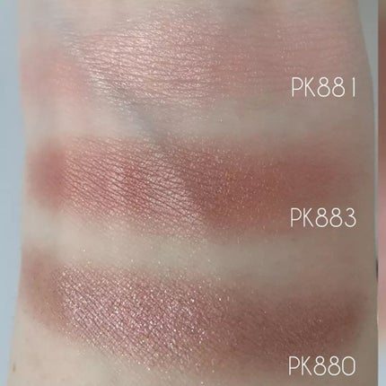 アイグロウ ジェム/DECORTÉ/ジェル・クリームアイシャドウを使ったクチコミ(6枚目)